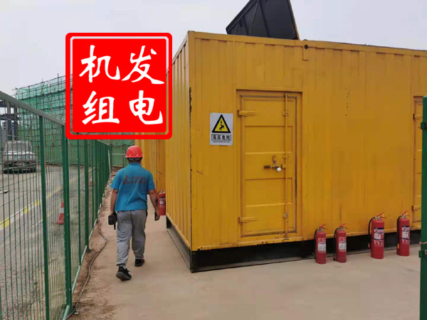 禹城出租发电机常规保养内容