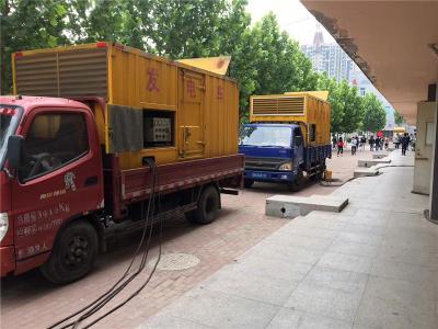 禹城发电车租赁-关于柴油发电机电压问题