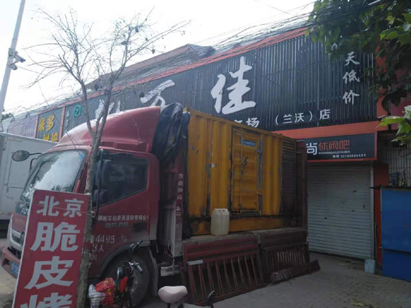 禹城出租发电机-汽油发电机油耗怎么计算