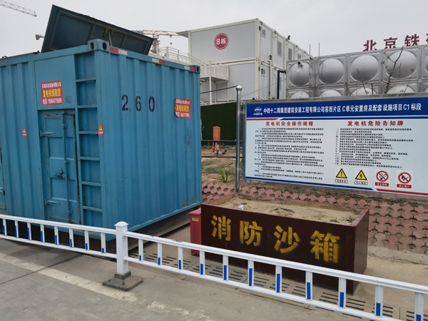 禹城发电机租赁-电缆长度过长会对 100KW 发电机造成哪些影响？